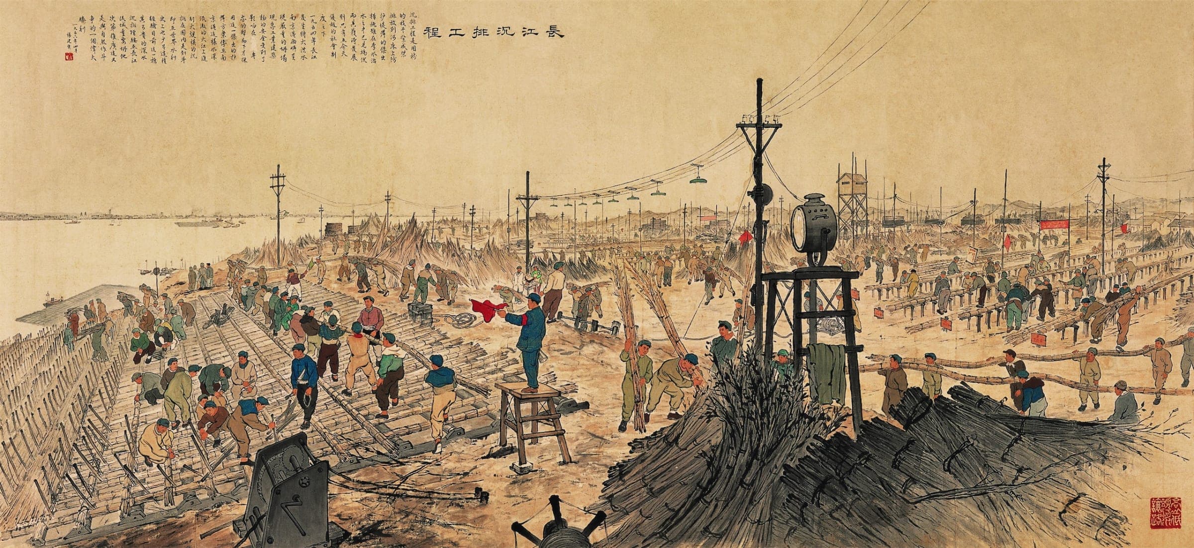 长江沉排工程