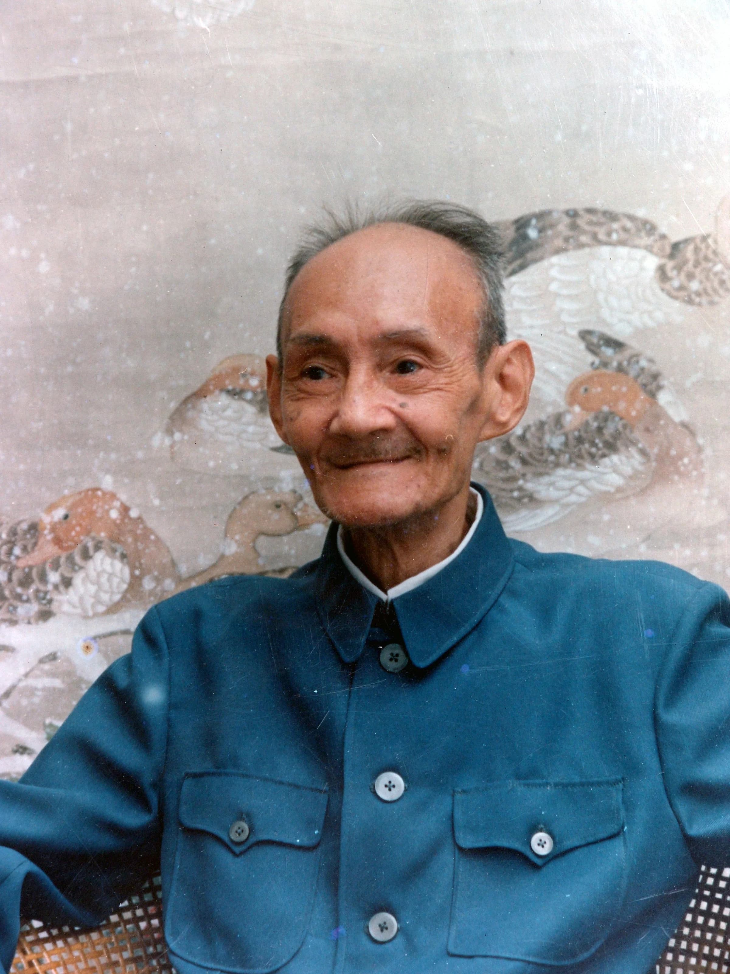 Portrait of Yang Jianhou